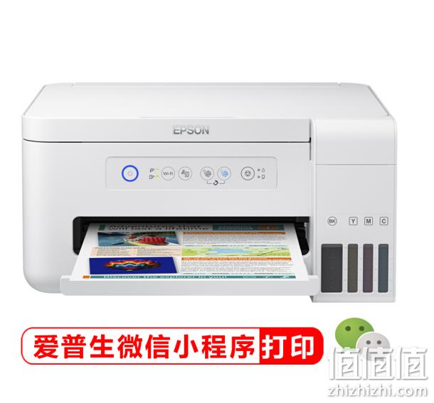 今晚0点抢:Epson 爱普生 墨仓式彩色无线多功能一体机 L4156 1099元包邮评论送50元E卡 值值值-买手聚集的地方