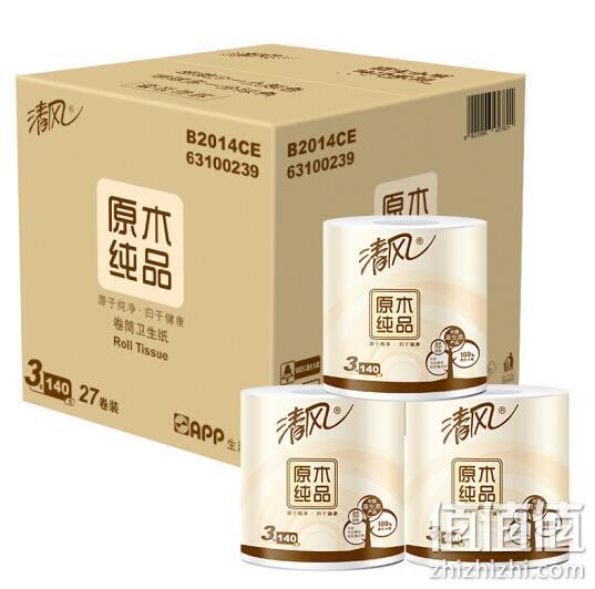 清风 卷纸 原木纯品 3层140gx27卷x3件 103.19元包邮 值值值-买手聚集的地方