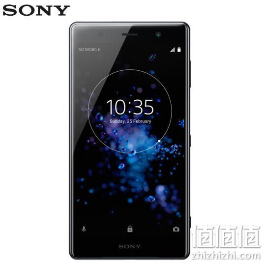 顶级旗舰、4K HDR摄录：6G+64G SONY 索尼 Xperia XZ2 Premium 智能手机 4259元包邮（上市价5699元） 值值值-买手聚集的地方
