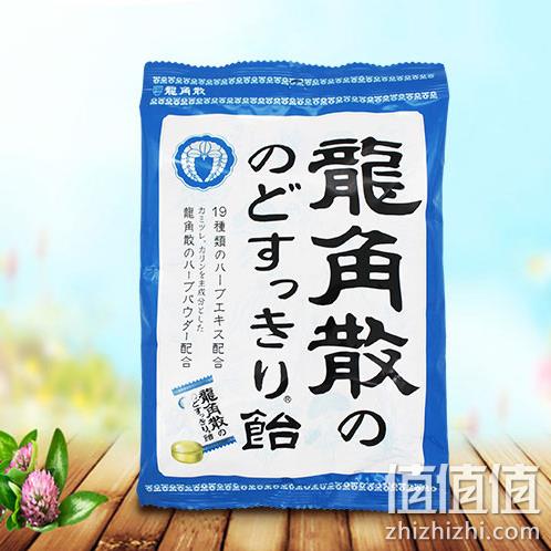 日本进口 龙角散 草本润喉糖70g*3袋 59元 需运费券1张 值值值-买手聚集的地方