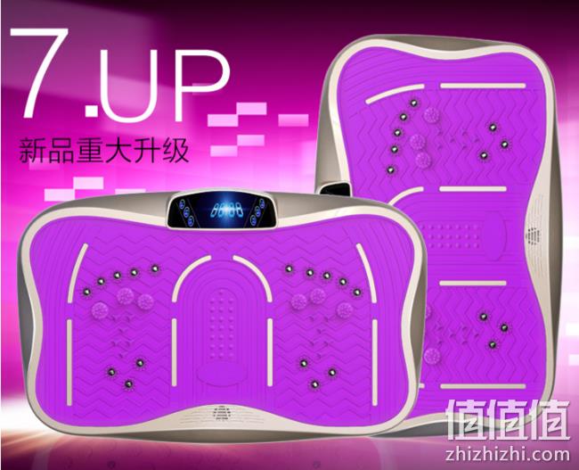 30天免费试用，商场同款，美国阿沙姆 ASM2023 多功能抖抖甩脂机 券后308元包邮（长期399元） 值值值-买手聚集的地方