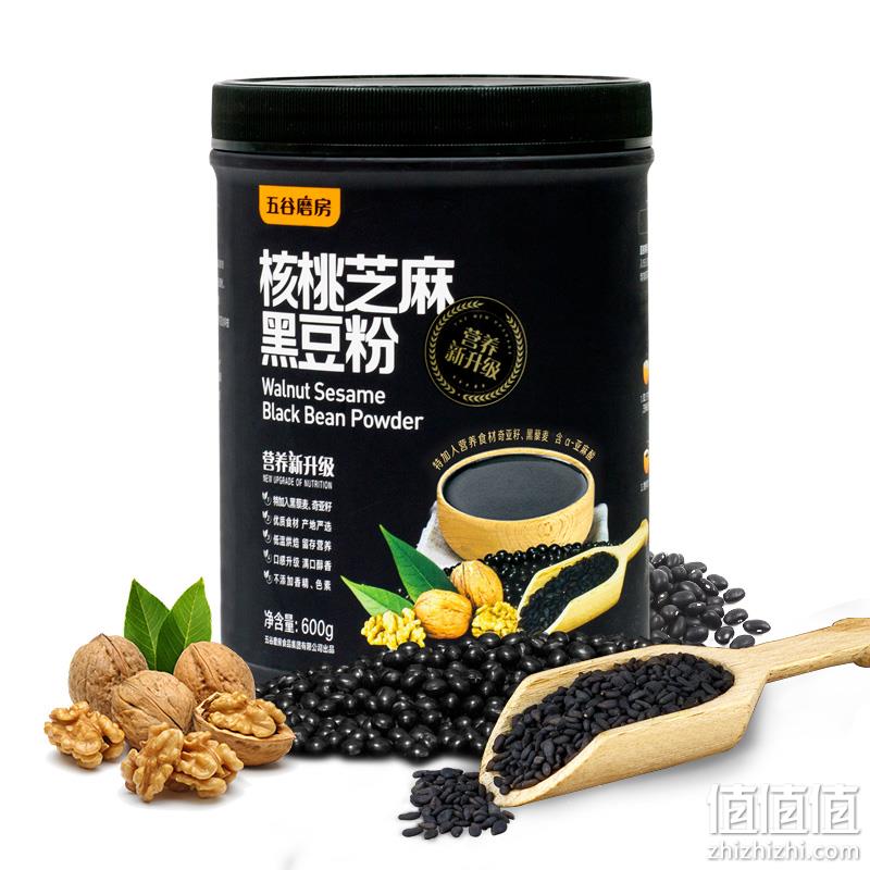 5重黑营养：五谷磨房 核桃芝麻黑豆粉600g 券后59.9元包邮（京东88元） 值值值-买手聚集的地方