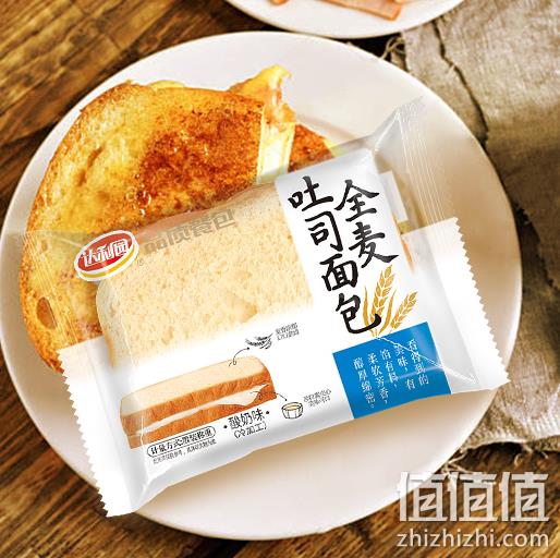 达利园 奶醇吐司面包 675g 券后19.9元包邮 值值值-买手聚集的地方