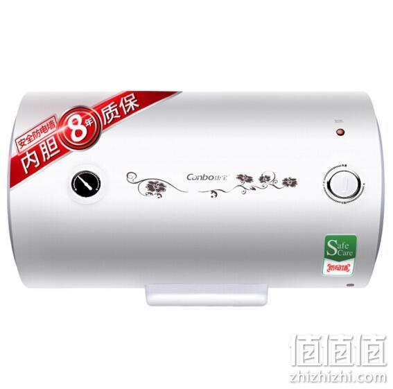 免费安装、内胆8点质保：Canbo 康宝 CBD40-2WAFE01 储水式电热水器 40升 399元包邮 值值值-买手聚集的地方