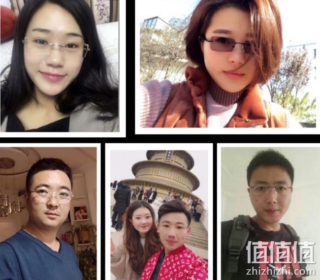丹阳靓晴晶 配 钻石切边无框眼睛架 券后58.05元起包邮 值值值-买手聚集的地方