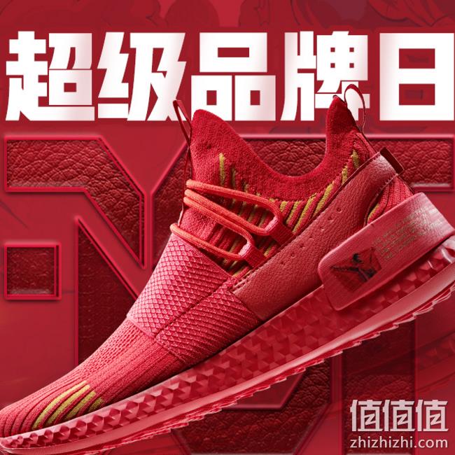 12日0点：当当 361度 旗舰店 2件4折、叠加满200-20元、T恤29元 值值值-买手聚集的地方