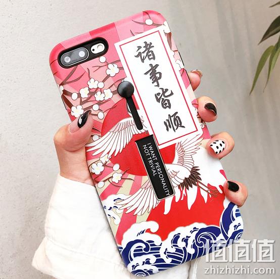 相当毛躁 日系风 硅胶 iphone系列手机壳 券后20元包邮 值值值-买手聚集的地方
