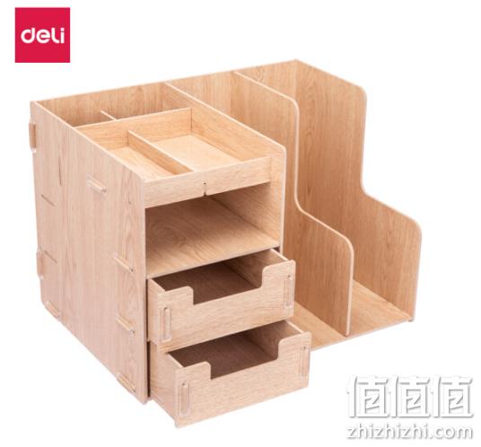 京东 得力文具 开工盛典 文具5件5折,办公设备2件9折,叠加优惠券 值值值-买手聚集的地方
