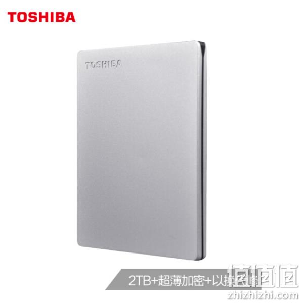文件备份+数据加密：Toshiba 东芝 2TB USB3.0 移动硬盘 2.5英寸 券后478元包邮 值值值-买手聚集的地方