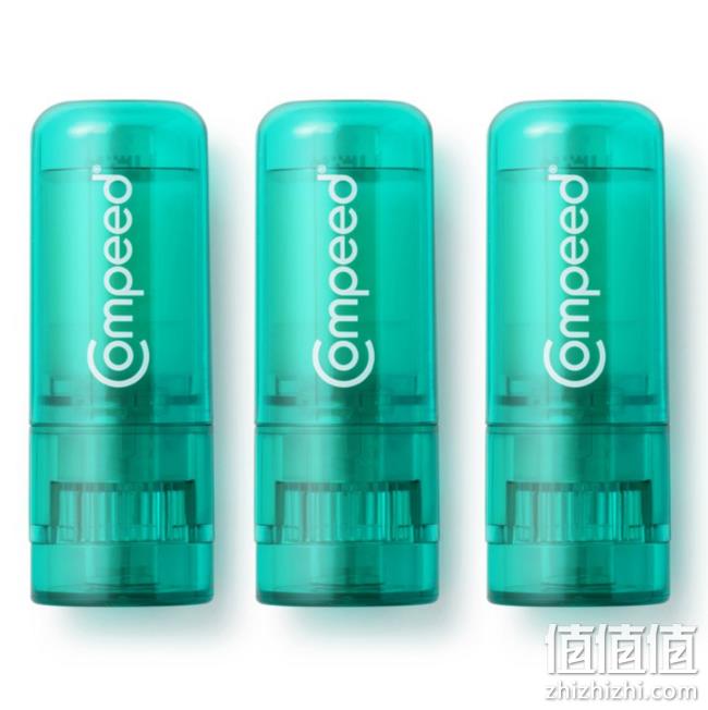 防磨防水泡，Compeed 脚护脚膏 8ml*3支 99元（天猫50元每支） 值值值-买手聚集的地方
