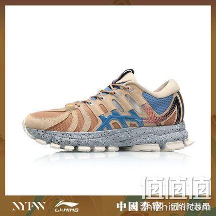 14日10点：李宁 2019秋冬纽约时装周 同款发售 悟道899元 值值值-买手聚集的地方