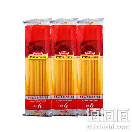 麦丽莎 意大利面 500克*3包 16.9元包邮 值值值-买手聚集的地方