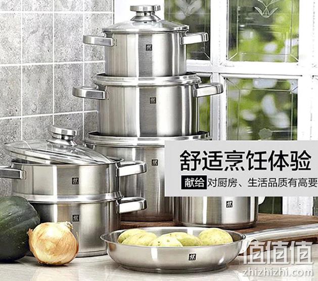 ZWILLING 双立人 Joy系列 不锈钢锅具 5件套 777.29元含税包邮 值值值-买手聚集的地方