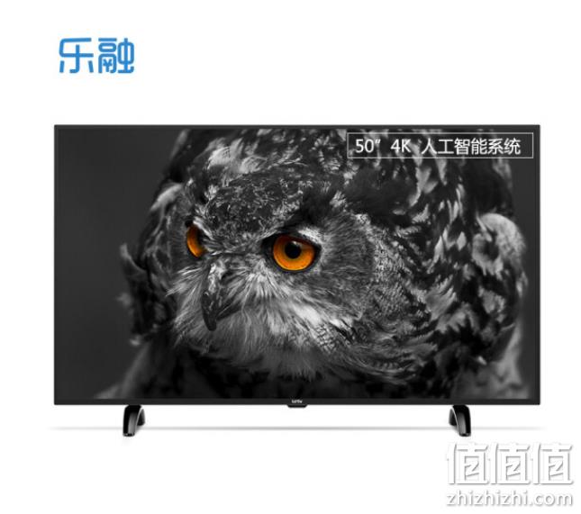 15日10点抢：Letv 乐视 50英寸 4K 液晶电视 X50 Pro 券后1969元包邮 值值值-买手聚集的地方
