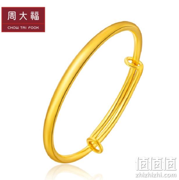 周大福 8.7g 足金黄金手镯 F180473 2790元 值值值-买手聚集的地方
