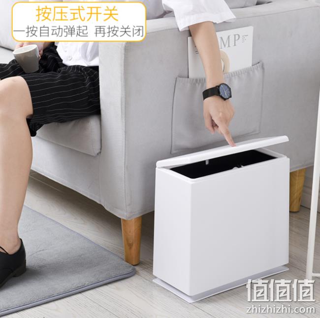 极有家认证，宜牧家居 按压式 有盖垃圾桶 9L 券后25.6元包邮 值值值-买手聚集的地方
