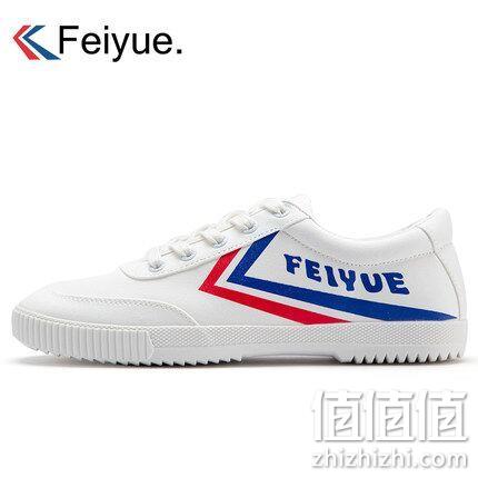 feiyue 飞跃 经典款 情侣 帆布鞋 券后60元包邮（吊牌价158元） 值值值-买手聚集的地方