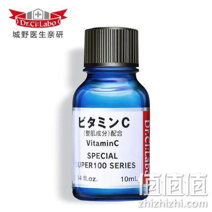 2件 日本 Dr.Ci:Labo 城野医生 VC精华液10ml Prime会员270元（天猫200元每件） 值值值-买手聚集的地方