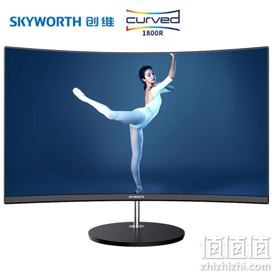 15日0点:三星原装面板、微边框:Skyworth 创维 27寸 H1AF27C 显示器(1800R、Freesync) 769元包邮(天猫949元) 值值值-买手聚集的地方