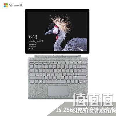真香！微软 新Surface Pro 第五代 键盘套装 5988元（其他渠道至少6600元） 值值值-买手聚集的地方