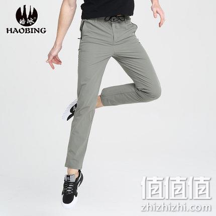 轻盈速干，皓冰 男士夏季轻薄款速干裤 券后39元包邮（之前推荐59元） 值值值-买手聚集的地方