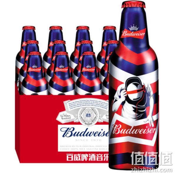 限地区：2件 电音铝瓶限量版，百威啤酒 355mlx24瓶 258元、可叠加全品券 值值值-买手聚集的地方