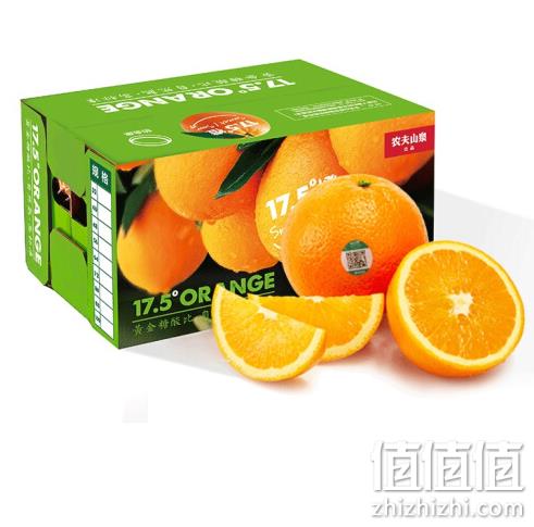 小编多次回购，6斤x3件，农夫山泉 17.5°橙子 铂金果 157元 值值值-买手聚集的地方