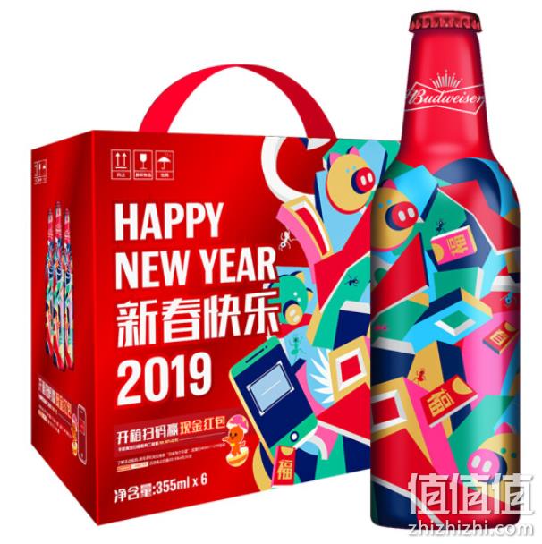 限地区：新年限量版铝瓶 百威啤酒 355mlx6瓶x2件 79元 值值值-买手聚集的地方
