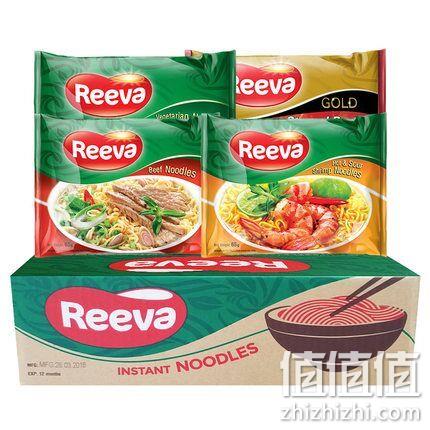 越南进口，Reeva 阮婆婆 方便面混装65gx30袋 券后48元包邮、送可乐1瓶（京东4元每袋） 值值值-买手聚集的地方
