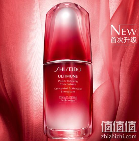 刚需好价，Shiseido 资生堂 红妍精华 红腰子精华 50ml 72.25英镑约¥628，送赠品（天猫860元） 值值值-买手聚集的地方