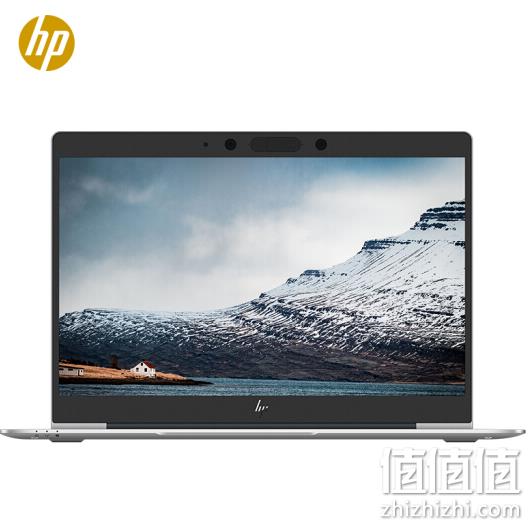 14日0点：HP 惠普 EliteBook 735G5 13.3英寸轻薄笔记本（锐龙5 PRO 2500U 8G 256G SSD 100%sRGB） 4299元（上次推荐价4988元） 值值值-买手聚集的地方