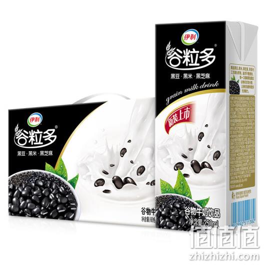 250mLx16盒， yili 伊利 谷粒多黑谷牛奶饮品 31.5元 值值值-买手聚集的地方