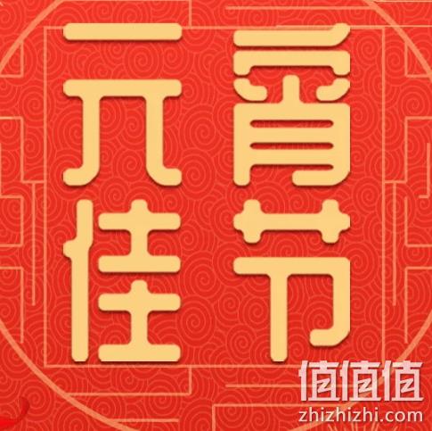 京东生鲜跟进亚马逊、天猫进行平行优惠 牛羊肉等低至4.5折 值值值-买手聚集的地方