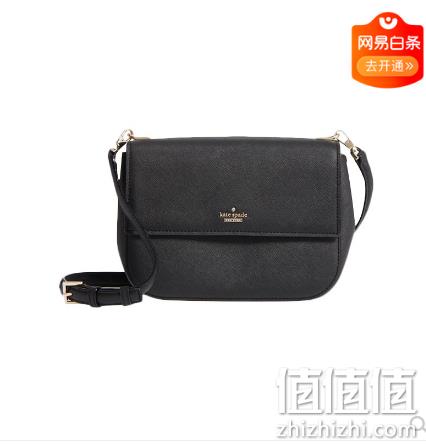 约1倍差价：kate spade 凯特·丝蓓 女士真皮单肩包 秒杀价899元包邮（天猫类似款1699元） 值值值-买手聚集的地方