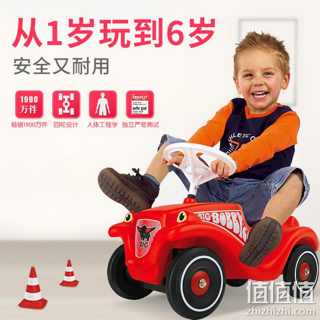 推车 学步车 遛娃车 拖车：德国 Big Bobby Car 婴儿波比车 券后399元包邮（长期499元） 值值值-买手聚集的地方