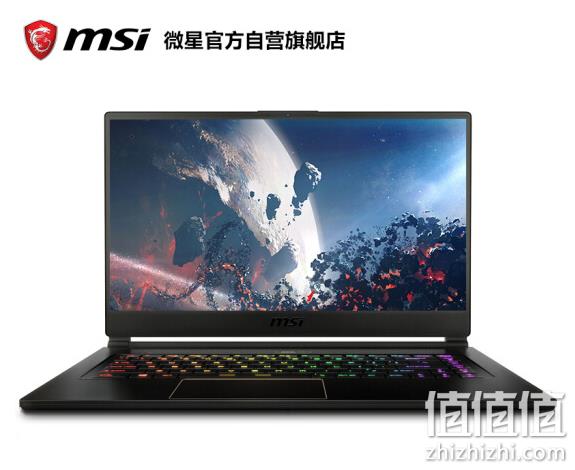 2小时后结束：msi 微星 GS65 15.6英寸游戏本 券后12833元包邮 值值值-买手聚集的地方