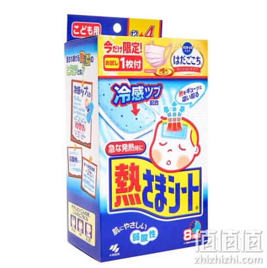 日本原装 小林制药 儿童退热贴16片 33元包邮 值值值-买手聚集的地方
