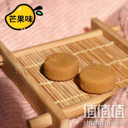 共16粒，八妹 纯草本 解酒糖 4包 券后9.9元包邮 值值值-买手聚集的地方