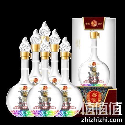 降20，西凤酒 52度 窖酒玖号  500ml*6 礼盒装 券后318元包邮（之前推荐338元） 值值值-买手聚集的地方