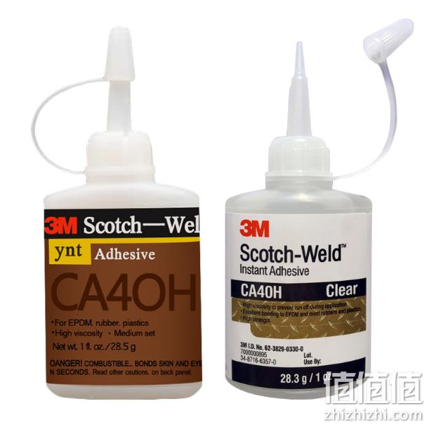 80倍快干，3M CA4OH 强力万能胶 6.8元包邮 值值值-买手聚集的地方