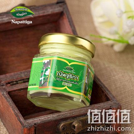 脚气湿疹体癣皆适宜，泰国原产，napattiga 白灵芝膏 39元包邮 值值值-买手聚集的地方