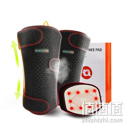 减压养护，诺泰 自发热护膝  NT-16B-ZP 89元包邮（平常119元） 值值值-买手聚集的地方