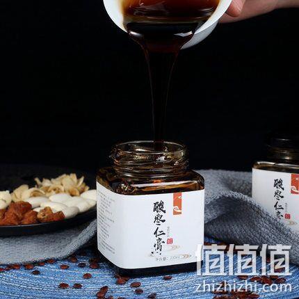 安神助眠，养庆堂 酸枣仁膏200g 45元券后13元包邮 值值值-买手聚集的地方
