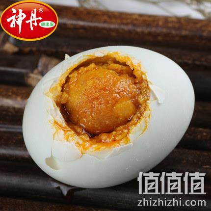 拍2件！神丹 正宗流油咸鸭蛋 20枚x60g 券后34.9元包邮 值值值-买手聚集的地方