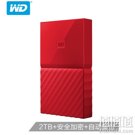 今日结束：西部数据 2.5英寸 移动硬盘 2TB 中国红 双重优惠后469元包邮   值值值-买手聚集的地方