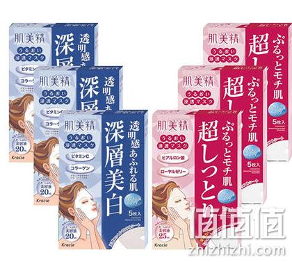 补水+保湿：Kracie 肌美精 深层渗透面膜（保湿15片+美白15片）x2件 4905日元约￥299 折合5元/片（天猫7.9元/片） 值值值-买手聚集的地方