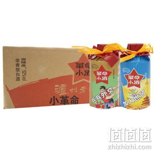京东超市 泸州老酒坊 革命小酒 浓香型白酒 118mlx24瓶 180元包邮 值值值-买手聚集的地方