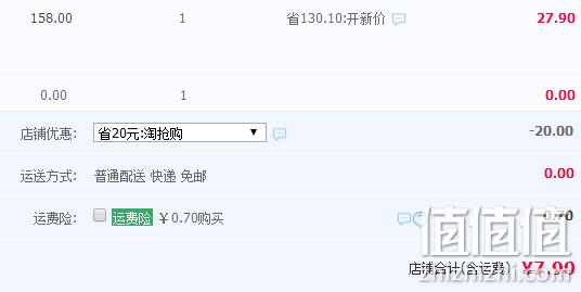 40万好评，伯克·维尼 男士 高清 偏光太阳镜 券后7.9元包邮 值值值-买手聚集的地方