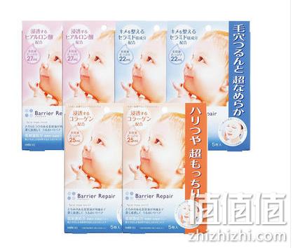 多庆屋中文官方商城 面膜专场促销 1件7折、2件6折、满3200日元免邮 值值值-买手聚集的地方