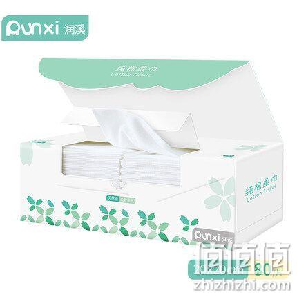 干湿两用，润溪 一次性 纯棉柔巾80片 券后14.9元包邮 值值值-买手聚集的地方